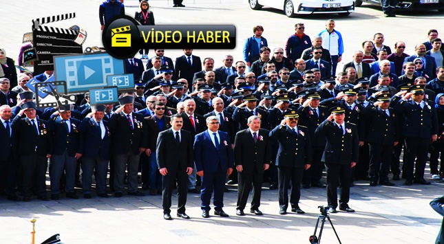 Türk Polis Teşkilatının Kuruluşunun