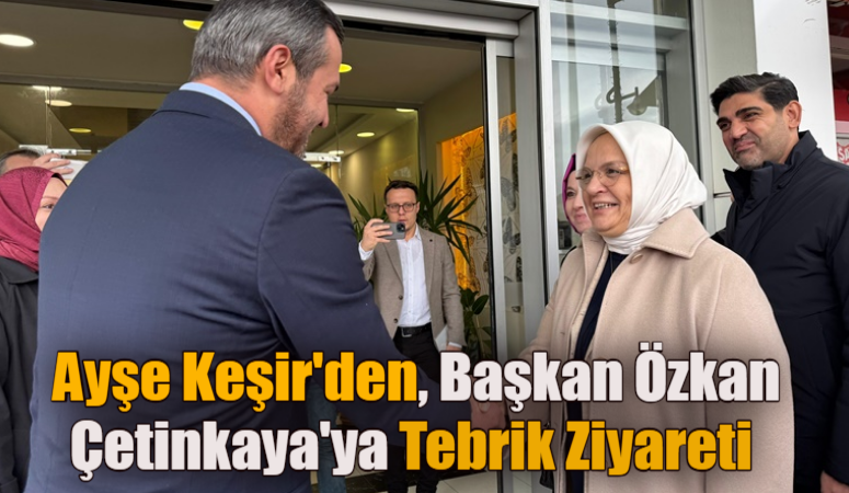 AK Parti Genel Merkez